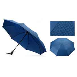 Зонт складной Marvy с проявляющимся рисунком, 906302, Цвет: синий