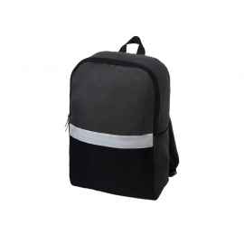 Рюкзак Merit со светоотражающей полосой, 938597, Цвет: черный