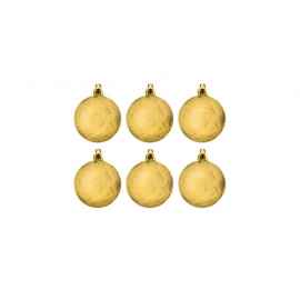 Набор ёлочных шаров Ассорти, 87315, Цвет: золотистый