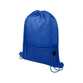 Рюкзак Ole с сетчатым карманом, 5-12048701, Цвет: синий