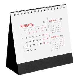 Календарь настольный Datio 2024, черный, Цвет: черный
