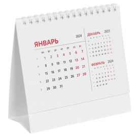 Календарь настольный Datio 2024, белый, Цвет: белый