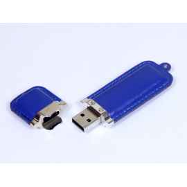 215.16 Гб.Синий, Цвет: синий, Интерфейс: USB 2.0