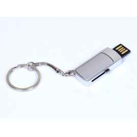 401.16 Гб.Серебро, Цвет: серый, Интерфейс: USB 2.0