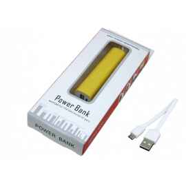 PB030.2200MAH.Желтый, Цвет: желтый, Интерфейс: USB 2.0