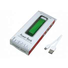 PB036-set.2600MAH.Зеленый, Цвет: зеленый, Интерфейс: USB 2.0