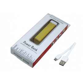 PB036-set.2600MAH.Желтый, Цвет: желтый, Интерфейс: USB 2.0