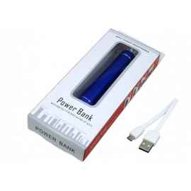 GY821.2200MAH.Синий, Цвет: синий, Интерфейс: USB 2.0