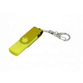 OTG031.16 Гб.Желтый, Цвет: желтый, Интерфейс: USB 2.0