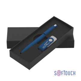 Набор ручка + флеш-карта 8 Гб в футляре, покрытие soft touch, темно-синий, Цвет: темно-синий