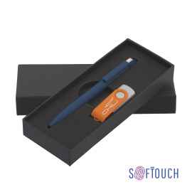 Набор ручка + флеш-карта 8 Гб в футляре, покрытие soft touch, темно-синий с оранжевым, Цвет: темно-синий с оранжевым