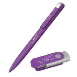 Набор ручка 'Jupiter' + флеш-карта 'Vostok' 16 Гб в футляре, покрытие soft touch, фиолетовый, Цвет: фиолетовый