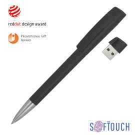 Ручка с флеш-картой USB 16GB «TURNUSsofttouch M», черный, Цвет: черный