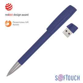 Ручка с флеш-картой USB 16GB «TURNUSsofttouch M», темно-синий, Цвет: темно-синий