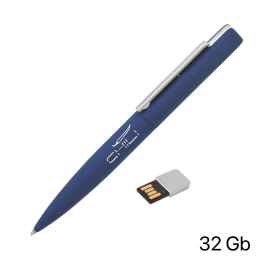 Ручка шариковая 'Callisto' с флеш-картой 32Gb, покрытие soft touch, темно-синий, Цвет: темно-синий