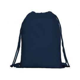 Рюкзак-мешок KAGU, BO71559055, Цвет: темно-синий