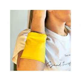 Эластичный браслет SPEED с карманом на молнии, CP7105S103, Цвет: желтый