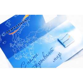 Открытка с шоколадкой 5г, изображение 2
