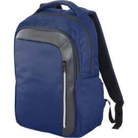 Рюкзак Vault для ноутбука 15 с защитой RFID, Тёмно-синий