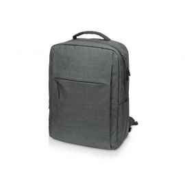 Рюкзак Ambry для ноутбука 15'', 957147, Цвет: темно-серый