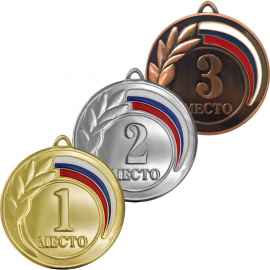 3594-050 Комплект медалей Ахаленка (3 медали)