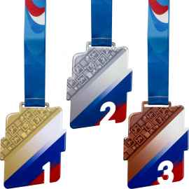 3656-001 Комплект медалей Родослав 80мм (3 медали)