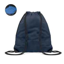 Рюкзак, синий, Цвет: синий, Размер: 34x45 см