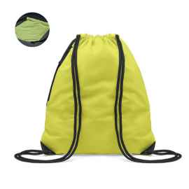 Рюкзак, желтый, Цвет: желтый, Размер: 34x45 см