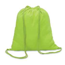 Рюкзак, лайм, Цвет: лайм, Размер: 37x41 см