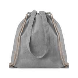 Рюкзак на шнурках из переработа, серый, Цвет: серый, Размер: 38x42 см
