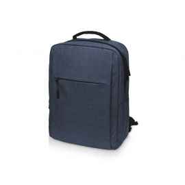 Рюкзак Ambry для ноутбука 15'', 957122p, Цвет: темно-синий