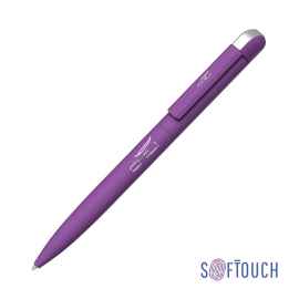 Ручка шариковая 'Jupiter', покрытие soft touch, фиолетовый, Цвет: фиолетовый