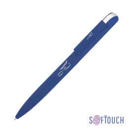 Ручка шариковая 'Jupiter', покрытие soft touch, темно-синий, Цвет: темно-синий
