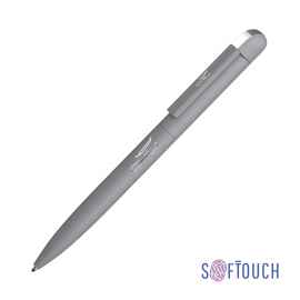 Ручка шариковая 'Jupiter', покрытие soft touch, серый, Цвет: серый