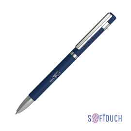 Ручка шариковая 'Mars', покрытие soft touch, темно-синий, Цвет: темно-синий