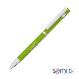 Ручка шариковая 'Mars', покрытие soft touch, зеленое яблоко, Цвет: зеленое яблоко