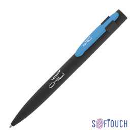 Ручка шариковая 'Lip', покрытие soft touch, черный с голубым, Цвет: черный с голубым