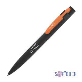 Ручка шариковая 'Lip', покрытие soft touch, черный с оранжевым, Цвет: черный с оранжевым