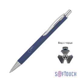 Ручка шариковая 'Stanley', покрытие soft touch, темно-синий, Цвет: темно-синий