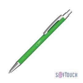 Ручка шариковая 'Ray', покрытие soft touch, зеленое яблоко, Цвет: зеленое яблоко