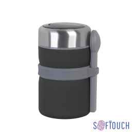 Термос с контейнерами и приборами для ланча, покрытие soft touch, черный, Цвет: черный