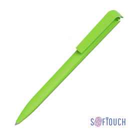 Ручка шариковая TRIAS SOFTTOUCH, зеленое яблоко, Цвет: зеленое яблоко