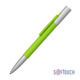 Ручка шариковая 'Clas', покрытие soft touch, зеленое яблоко, Цвет: зеленое яблоко