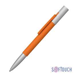 Ручка шариковая 'Clas', покрытие soft touch, оранжевый, Цвет: оранжевый