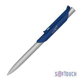 Ручка шариковая 'Skil', покрытие soft touch, темно-синий с серебристым, Цвет: темно-синий с серебристым