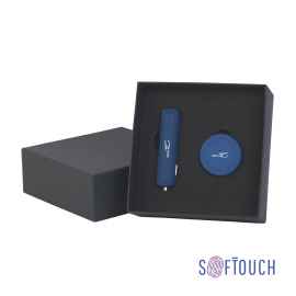 Набор автомобильное зарядное устройство 'Slam' + магнитный держатель для телефона 'Allo' в футляре, покрытие soft touch, темно-синий, Цвет: темно-синий