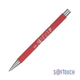 Ручка шариковая 'Aurora', покрытие soft touch, красный, Цвет: красный