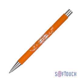 Ручка шариковая 'Aurora', покрытие soft touch, оранжевый, Цвет: оранжевый