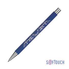 Ручка шариковая 'Aurora', покрытие soft touch, темно-синий, Цвет: темно-синий