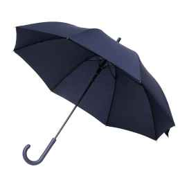 Зонт-трость Phantom, синий, Цвет: синий, Размер: 120x860x45